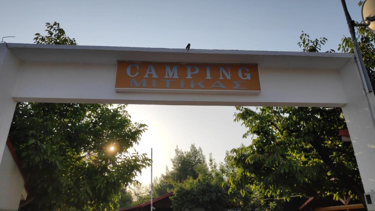 Camping Mitikas And Bungalows Плака-Літохоро Екстер'єр фото